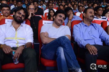 Rey Movie Audio Launch